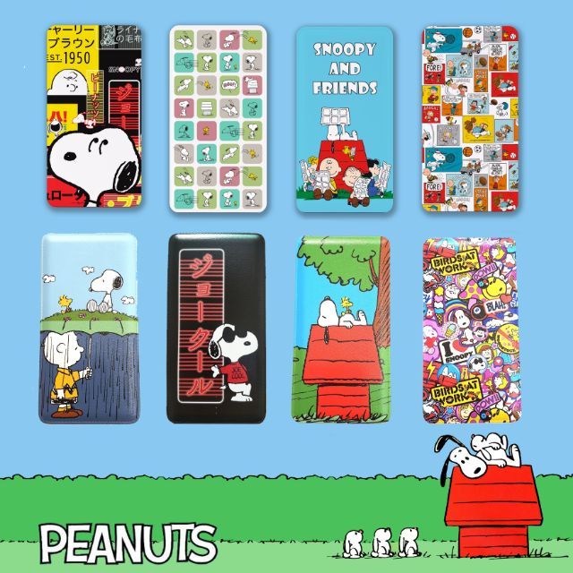 Powerbank snoopy 20000 mph ลิขสิทธิ์แท้ 100% รับประกัน 1 ปี - iam_jeepy ...