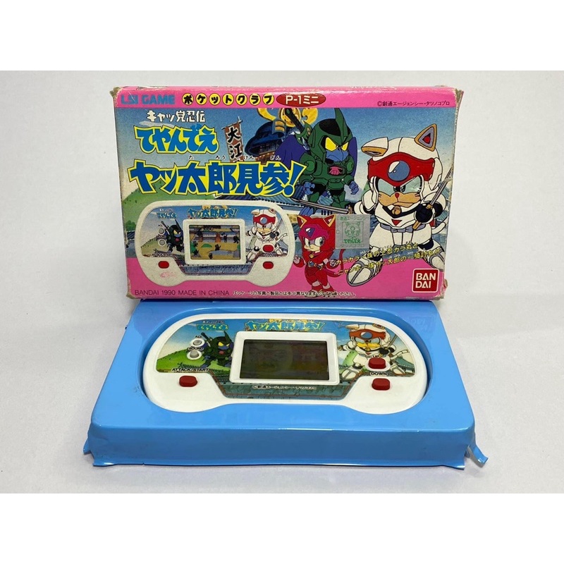 เกมกด  SAMURAI PIZZA CATS  LSI GAME (bandai)   Kyattou Ninden Teyandee / CAT NINDEN TEYANDEE / สามเห