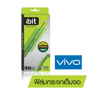 ibit ฟิล์มกระจก VIVO เต็มจอ FULL COVERAGE 2.5D