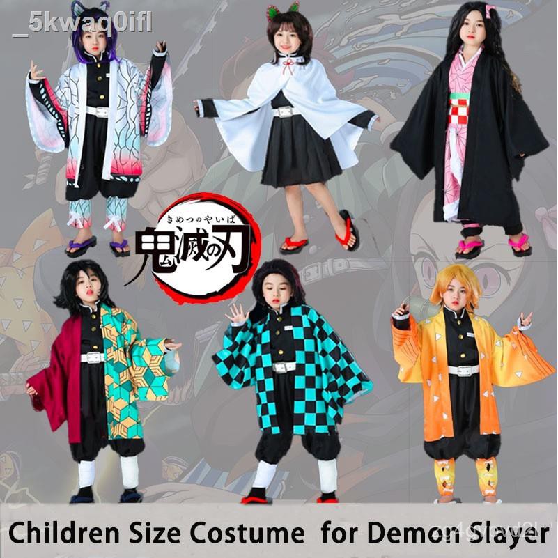 ❤️ถูกและดี ❤️ชุดคอสเพลย์เด็ก  Children Size for Demon Slayer Kimetsu No Yaiba Cosplay Child Costume Children's Clothing