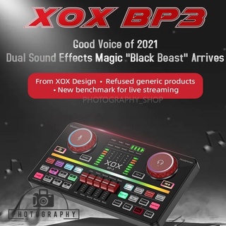 Sound card ยี่ห้อ XOC รุ่น BP3 ประกัน 1 ปี