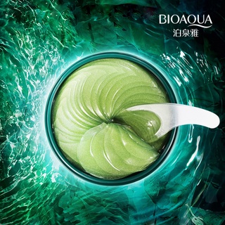 Bioaoua มาส์กบํารุงรอบดวงตาให้ความชุ่มชื้นลดริ้วรอยความหมองคล้ําและบรรเทาอาการปวด 60 ชิ้น