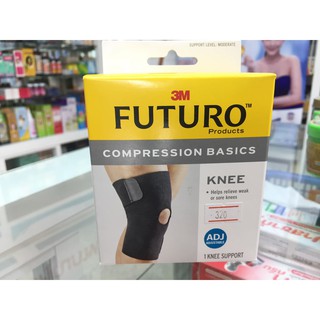 FUTURO KNEE ข้อเข่า ปรับกระชับได้ ฟรีไซต์ Free Size ฟูทูโร่ (350)