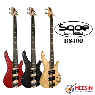 SQOE รุ่น BS400 กีตาร์เบส 4 สาย 24 เฟร็ด ทรง Modern Jazzแบบ Active บอดี้ไม้ Ash