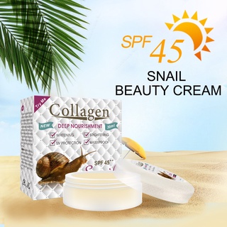 Snail Collagen Beauty Cream 30 ml. ครีมหน้าใส บำรุงผิวหน้า กันแดด SPF45