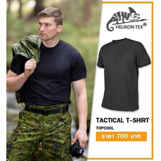 เสื้อคอกลมTACTICAL T-SHIRT - TOPCOOL