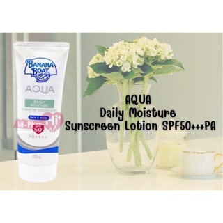 Banana Boat Simply Protect Aqua Daily Moisture UV Protection Sunscreen Lotion SPF50+ PA+++ (50 ml.)