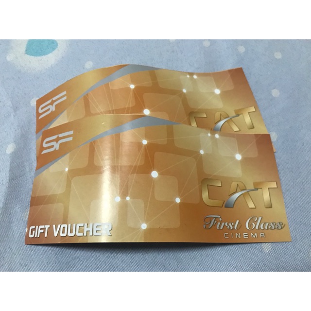 VOUCHER SF FIRST CLASS CINEMA 2 ใบ