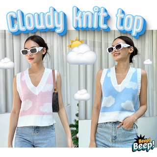 Wynn - Cloudy knit top เสื้อแขนกุดไหมพรม ลายเมฆ สีพาสเทล