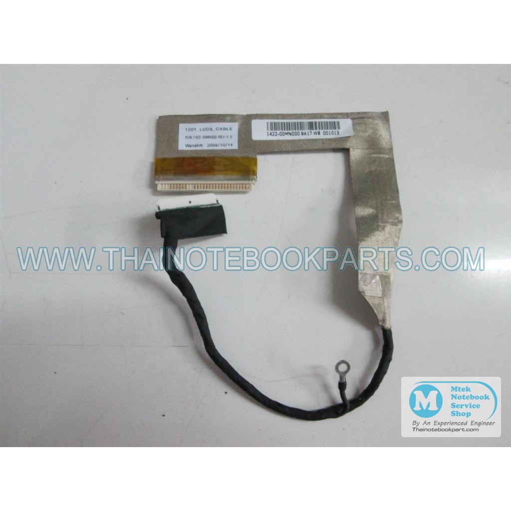 สายแพ จอLCDโน๊ตบุ๊ค Asus EeePC 1201HAB - 1422-00MN000 , 12.1นิ้ว Notebook LCD Cable (สินค้าใหม่)