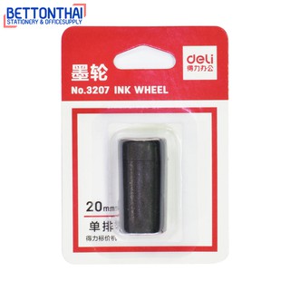 Deli 3207 Ink Wheel ผ้าหมึกเครื่องยิงสติ๊กเกอร์ป้ายราคา ขนาด 20MM ผ้าหมึก หมึก หมึกสีดำ เครื่องยิงป้าย  office