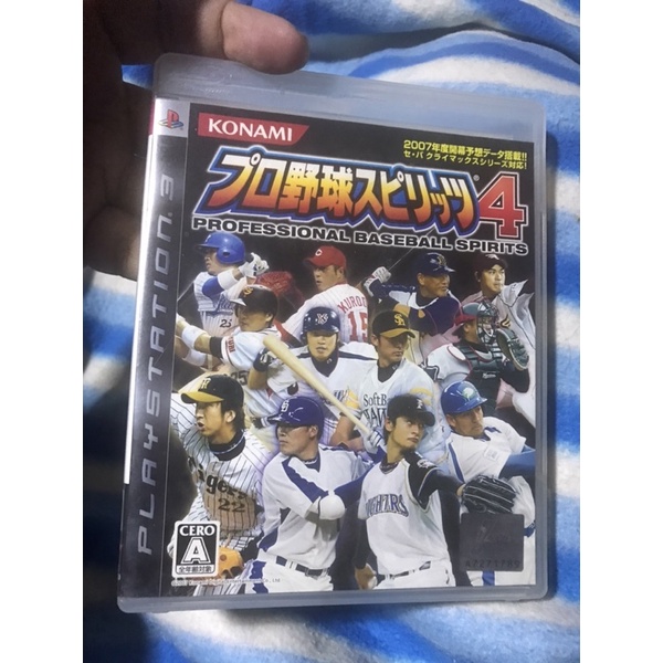 ขายแผ่น ps3 แท้มือสองจากญี่ปุ่น เกมส์เบสบอลชื่อดังของค่าย Konami เกมส์ Professional baseball spirits 4 คู่มือครบ น่าสะสม