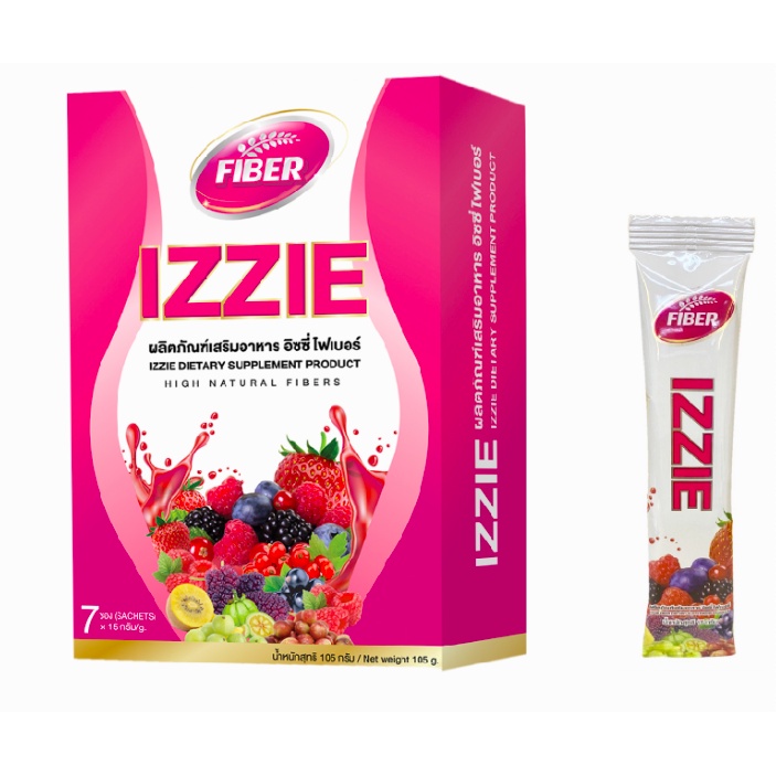 อิซซี่ ไฟเบอร์ IZZIE FIBER อิซซี่ไฟเบอร์ ผลิตภัณฑ์เสริมอาหาร  1 กล่อง มี 7 ซอง