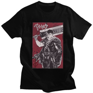 [COD]ใหม่ เสื้อยืดลําลอง แขนสั้น พิมพ์ลายมังงะ Berserk Guts Gatsu Sacrifice แฟชั่นวินเทจ สําหรับผู้ชาย 2022S-5XL