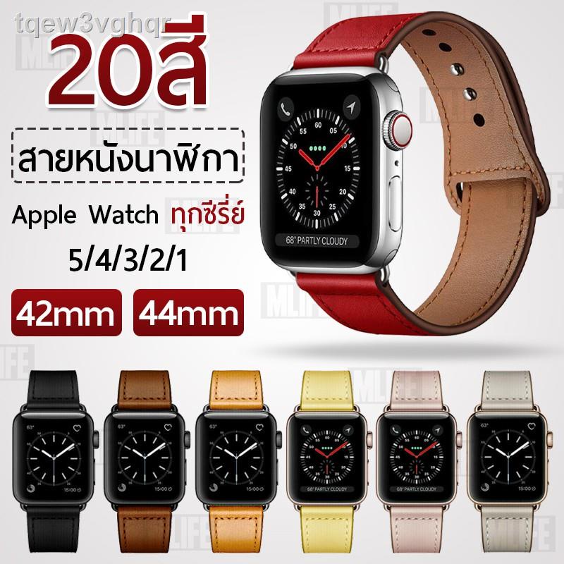 24 ชั่วโมง100 % ต้นฉบับ﹍✚MLIFE - สาย หนังแท้ นาฬิกา Apple Watch ทุกซีรีย์ 42mm 44mm สายหนัง - สายนาฬิกา Replacement Lea