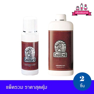 Mistine Top Country Perfume Talc and Roll-on มิสทีน ท็อป คันทรี่ แป้งหอม และ โรลออน(แพ็คคู่)