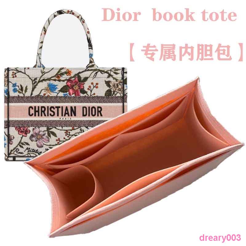 Dreary003 เหมาะสําหรับ Dior book Liner Bag Dior tote Shopping Bag กระเป๋าในกระเป๋า Organizer กระเป๋า