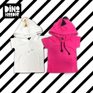 เสื้อเด็กฮู้ดไดโนเสาร์  Dino Hoodie (รหัสสินค้าPB378)