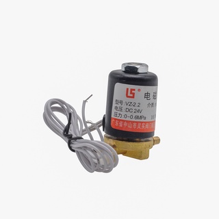 วาล์วโซลินอยด์แม่เหล็กไฟฟ้า DC24V อุปกรณ์เสริม สําหรับเก้าอี้ทันตกรรม จํานวน 1 ชิ้น