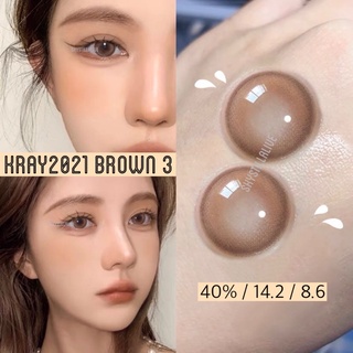 (สายตา 0-800) Contact lens รุ่น Kray2021 🧡💛 Brown3 คอนแทคเลนส์ คอนแทคเลนส์คอสเพลย์ คอนแทคเลนส์สายตา คอนแทคเลนส์แฟชั่น