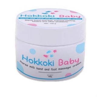 Hokkoki Baby ครีมน้ำนมม้าสกัดเย็น ตัวนี้ทาเพื่อเพิ่มความชุ่มชื้นให้กับผิว ทาได้ทั้งตัวเลย ครีมเท้าขาวหมดปัญหาเท้ามีกลิ่น