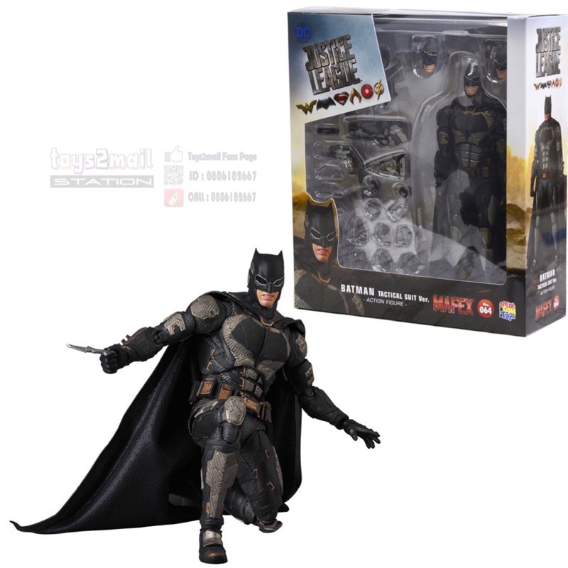 MAFEX  Batman Justice League (Tactical Suit) | Shopee Thailand