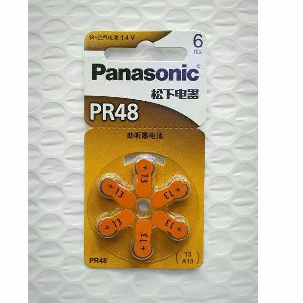 [ ถ่านใส่เครื่องช่วยฟัง PR48/Z13 ของเเท้ Original Panasonic PR48 ]