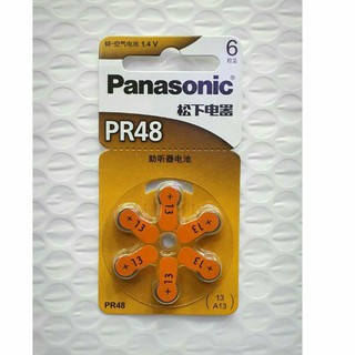 [ ถ่านใส่เครื่องช่วยฟัง PR48/Z13 ของเเท้ Original Panasonic PR48 ]