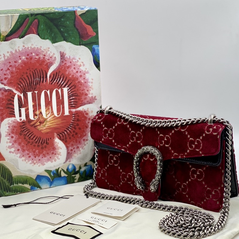 Gucci Dionysus limited edition