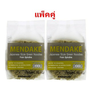 🔥Mendake บะหมี่ผัก บะหมี่หยกผสมสาหร่ายสไปรูไลน่าอบแห้ง 180 กรัม × 2 ห่อ