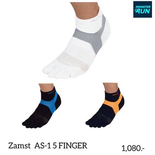 Zamst AS-1 5-Finger ถุงเท้าแยกนิ้วช่วยพยุงเอ็นพังผืดใต้ฝ่าเท้า