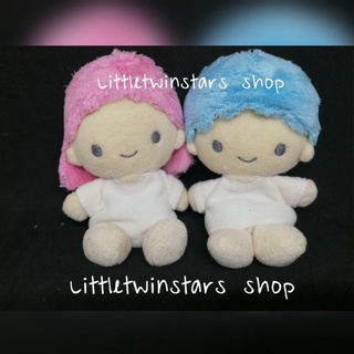 ตุ๊กตาลิตเติ้ลทวินสตาร์  Vintage Littletwinstars plush