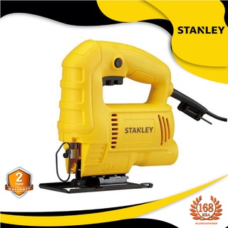 STANLEY SJ45 เลื่อยฉลุ เลื่อยจิ๊กซอว์ เลื่อยตัดไม้ ตัดเหล็ก ปรับความเร็วรอบได้ กำลังไฟ 450W รุ่น SJ 45