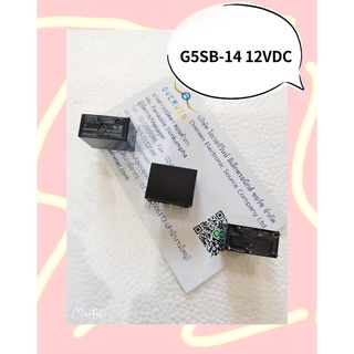 G5SB-14 12VDC สินค้ามีสต็อก พร้อมส่ง