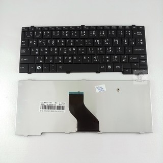 TOSHIBA คีย์บอร์ดโน๊ตบุ๊ค KEYBOARD NB200/T110 สีดำ