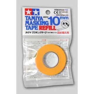 Tamiya 87034 Masking Tape 10 mm 4950344870349 (Tool)