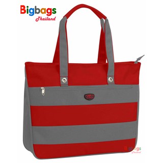 BigBagsThailand กระเป๋าแฟชั่นผู้หญิง กระเป๋าสะพายข้าง แบรนด์ Romar Polo รุ่น R51119