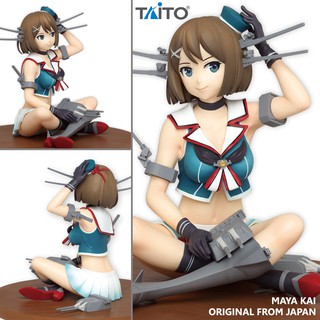 Model Figure งานแท้ Original Kantai Collection Kancolle คันไตคอลเลกชัน เรือรบ โมเอะ คังโคเระ Maya Kai Ni มายะ ไค นิ