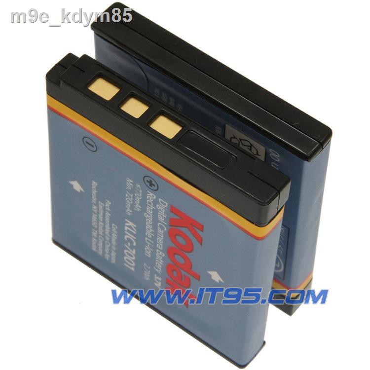 ราคาถูกKodak KLIC-7001 แบตเตอรี่ M1063 M320 M340 M341 M753 M763 ...