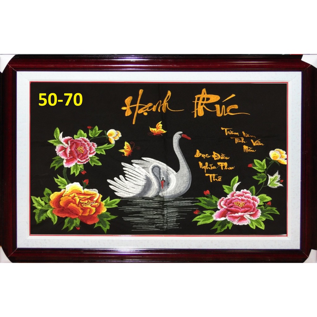 พ่นสี HUSBAND และ HUSBAND MACHINE สําเร็จรูป