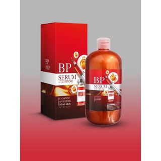 บีพี เซรั่ม ไลโคปีน BP SERUM LYCOPENE ขนาด500ml