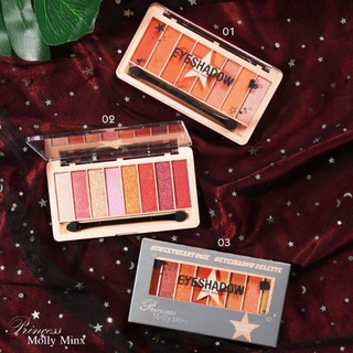 Sivanna  M004 อายแชโดว์ พร้อมส่ง