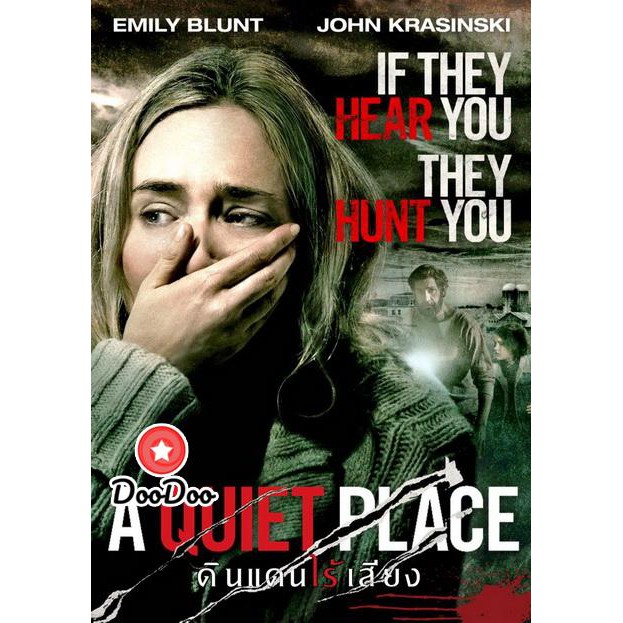 หนัง DVD A Quiet Place ดินแดนไร้เสียง