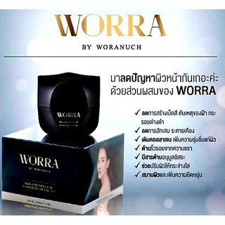 🎈แท้100%ล็อตใหม่🎈 35 ml.ครีมนุ่นวรนุชWorra Creamวอร่าครีมบำรุงผิวตึงกระชับลดรูขุมขนผิวเนียนนุ่มชุ่มชื่นป้องกันฝ้ากระ