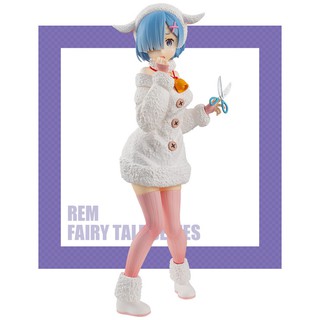 Re:Zero kara Hajimeru Isekai Seikatsu - Rem - Super Special Series - Wolf and Seven Little Goats (FuRyu)