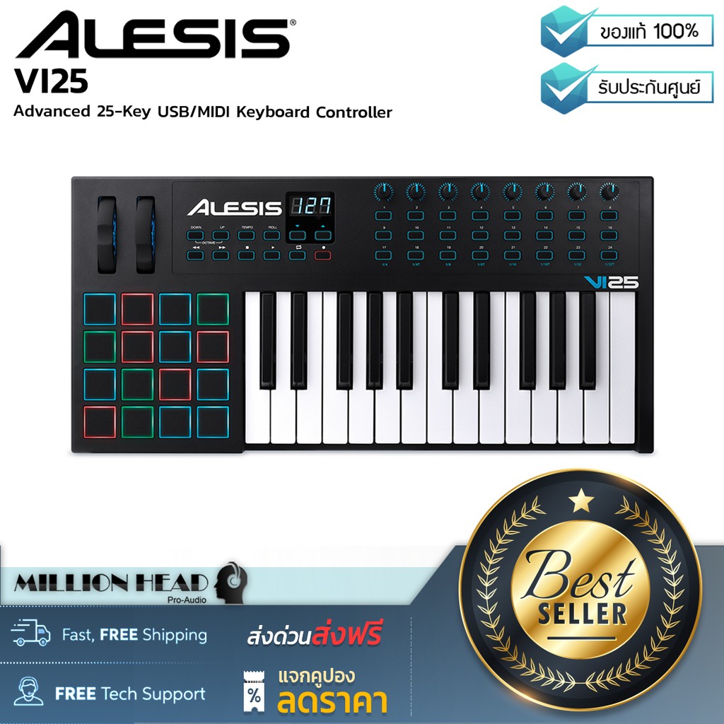 Alesis : VI25 by Millionhead (MIDI keyboard จำนวน 25 คีย์แบบกึ่งถ่วงน้ำหนัก)