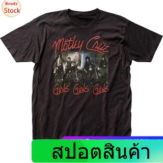 เสื้อยืดยอดนิยม Impact Motley Crue: Girls Girls Girls Shirt - Black - New! Short sleeve T-shirts