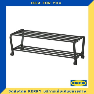 IKEA ชั้นวางรองเท้า 90 ซม. ขายดี !!!