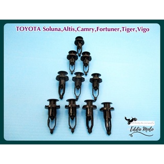 TOYOTA SOLUNA  ALTIS CAMRY FORTUNER TIGER VIGO BUMPER CLIPS SET (10 PCS)  // กิ๊บล็อค กิ๊บกันชน พลาสติก สีดำ (10 ตัว)