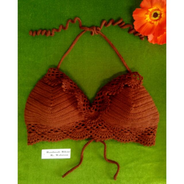 พร้อมส่ง 👙 บราถัก สีน้ำตาลช๊อกโกแล็ต
(Size C34"-36"
) สายผูกคอ และ ด้านหลังสายสานไขว้